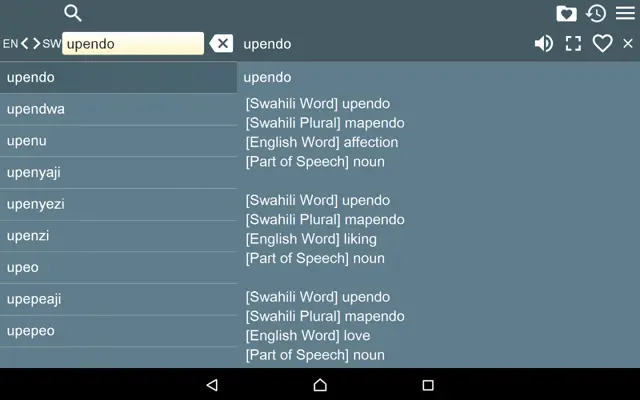 EN-SW Dictionary android App screenshot 0