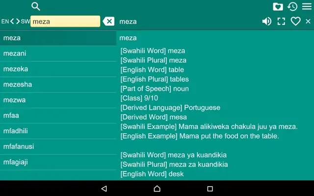 EN-SW Dictionary android App screenshot 1