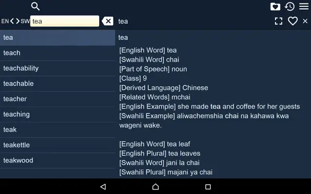 EN-SW Dictionary android App screenshot 3