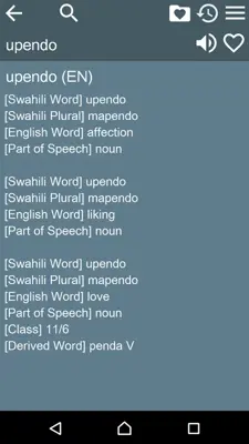 EN-SW Dictionary android App screenshot 4